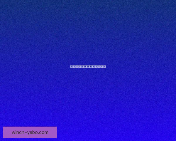 世界杯竞猜游戏攻略全面解析助你轻松预测赛果赢大奖