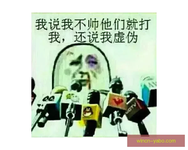 张本智和惨败表情崩溃引热议日本球迷质疑抗压能力新王牌或转向松岛辉空为核心