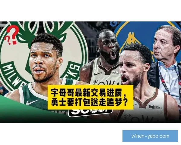 追梦：字母哥不看重选秀权只为热爱篮球拼搏上场