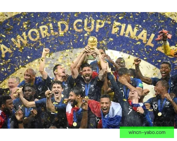 2026年世界杯冠军之争揭晓，全球盛宴带来历史性变革与震撼瞬间