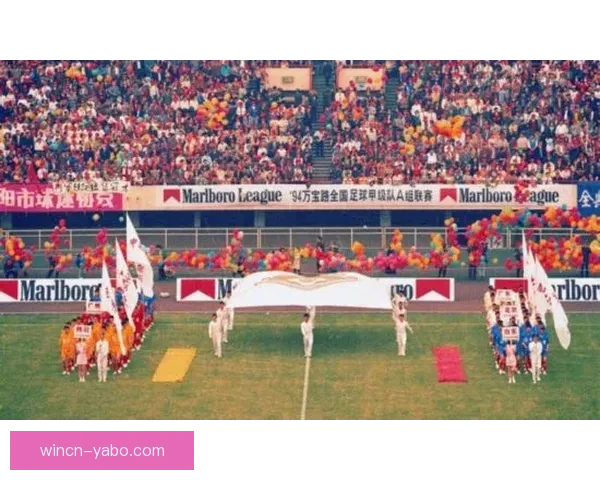 2026年世界杯冠军之争揭晓，全球盛宴带来历史性变革与震撼瞬间