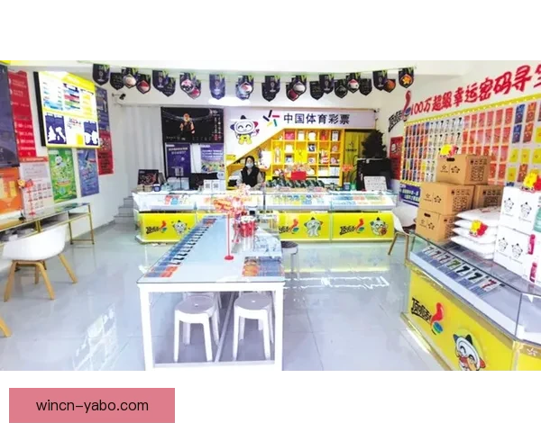 畅享体育竞猜入口一站式体验，轻松赢取大奖，尽在掌握之中