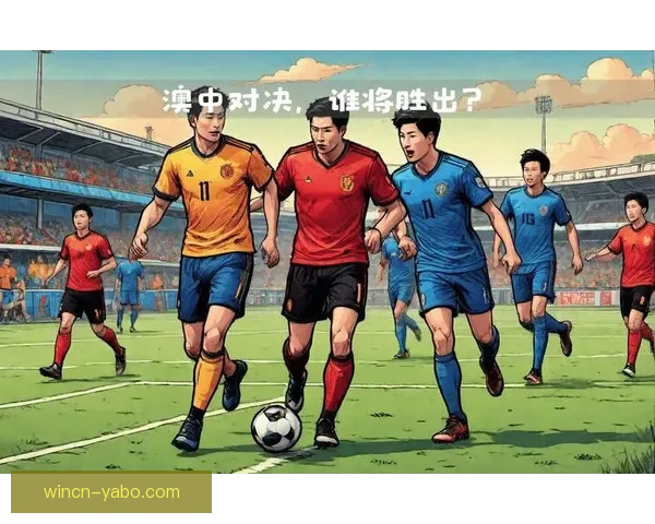 世界杯比赛全攻略:精准比分预测与热门竞猜分析秘籍 世界杯比赛全攻略:精准比分预测与热门竞猜分析秘籍