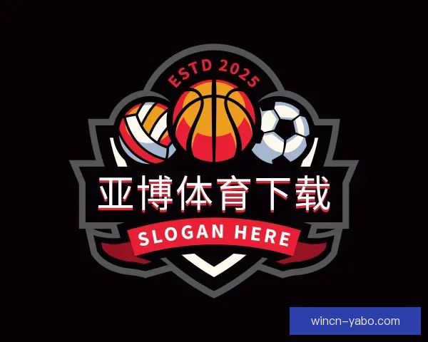 发现亚博体育下载